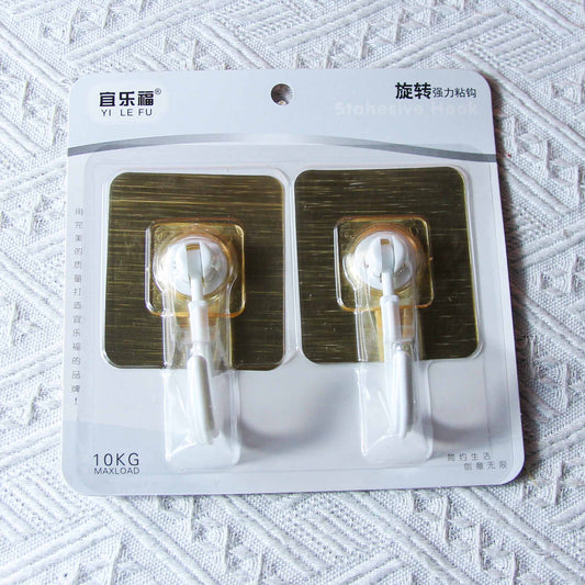 Brand Yilefu Model 8086 Adhesive Hooks - 2 Pcs Rotatable Trace-Free Type M.16