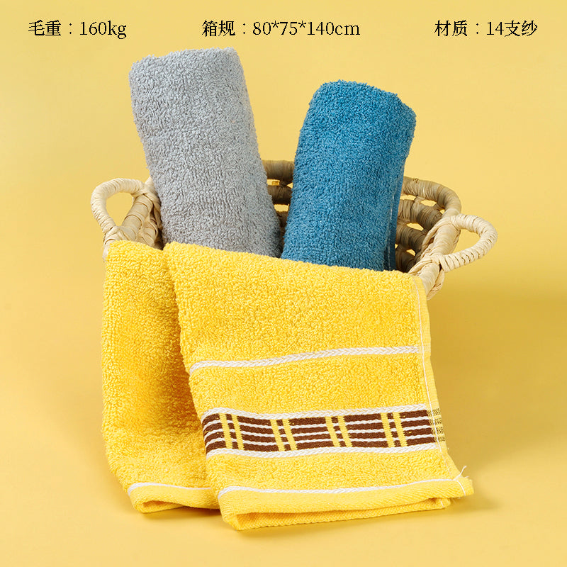 8616 Wuge Towel (30*70) M.25
