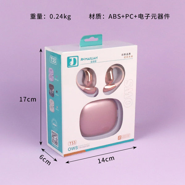 T33 OWS Bluetooth Earbuds (Mixed Hues) A.11 JPDB A.11 JPDB