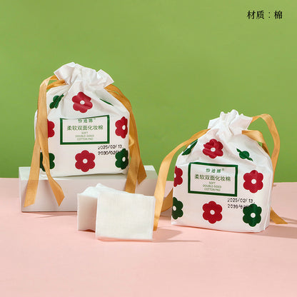 Soft double-sided cotton pads M.27