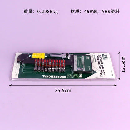 19 - Piece Combination Tool with Header Card M.31 JPDB