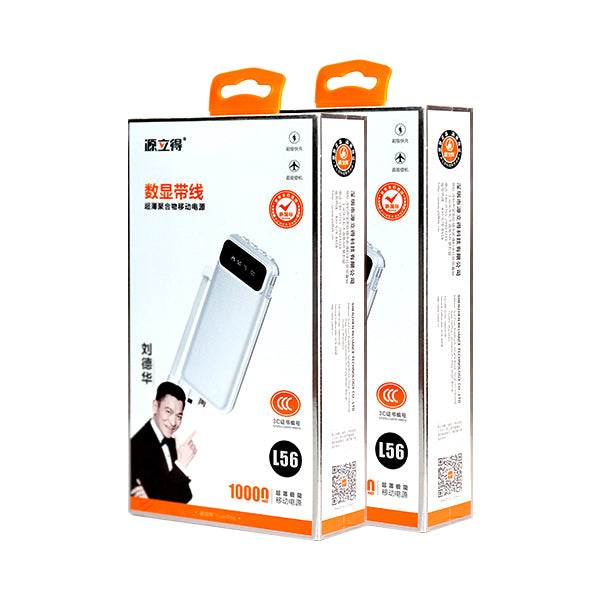 10,000mAh Power Bank with Built-in Cable - Brand: Yuanlide Model L56 A12 JPDB