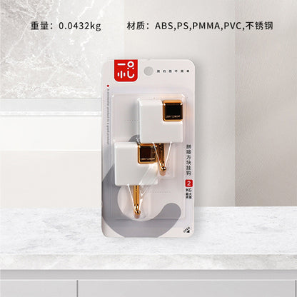 Model HU - 604 Interlocking Cube Traceless Adhesive Hooks M.16 JPDB