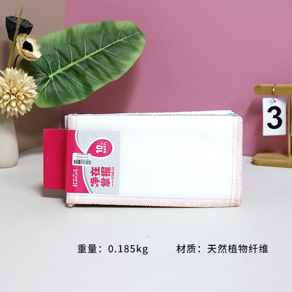 No.6124 10 Pcs Good Picks Soft Cotton Dish Rag M.68 JPDB
