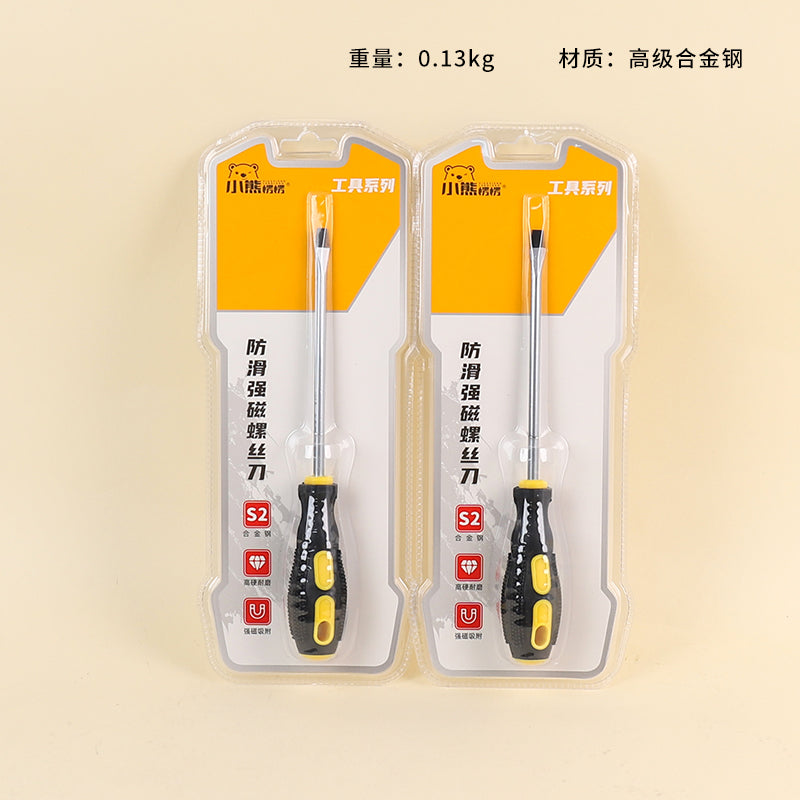3047 Slotted Screwdriver M.31 JPDB