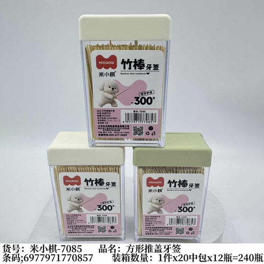 M.27-Mixiaoqi-7085 Square Push-cover Toothpicks