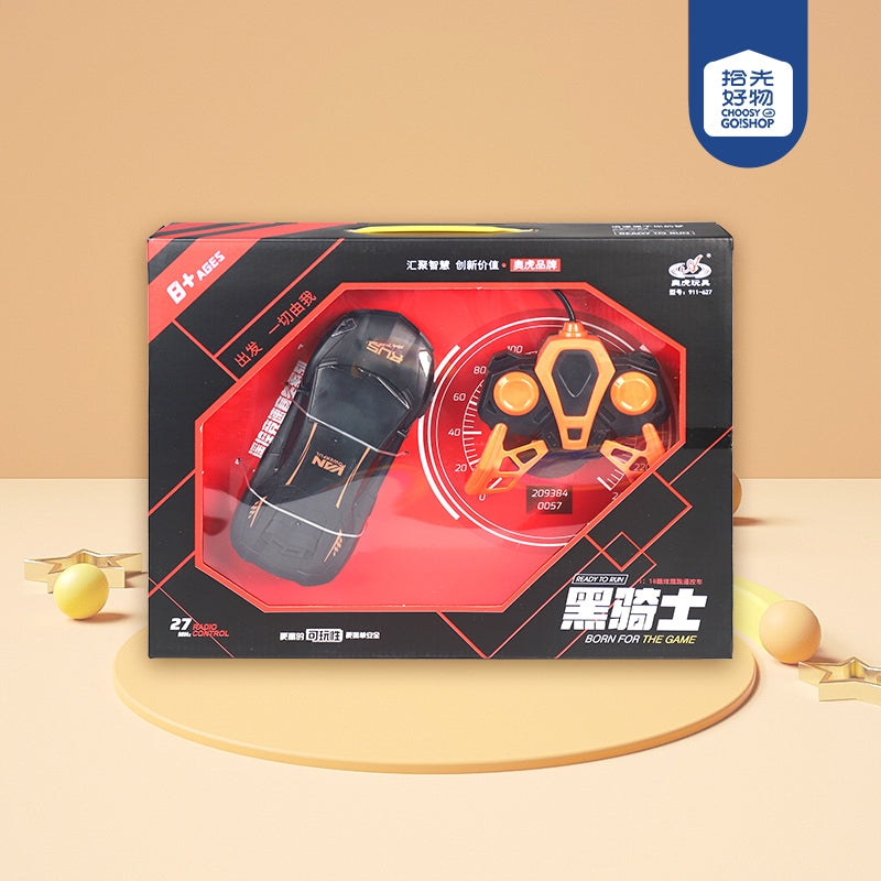 911 - 627 1:20 Lamborghini 2 - Channel RC Car M.03 JPDB