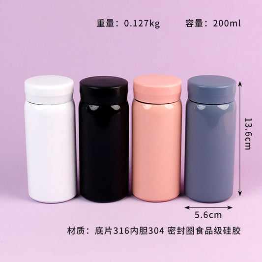 16464 Creative Pocket Vacuum Insulated Mug (200ml) M.26 JPDB