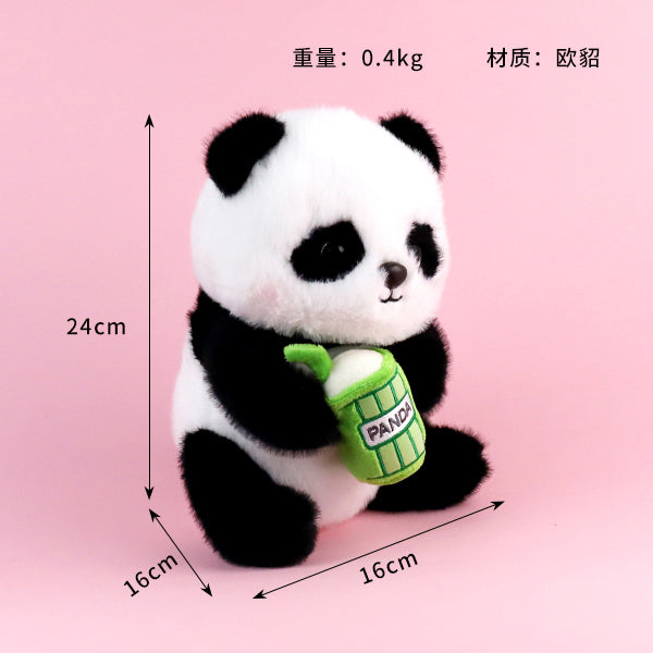 Bubble Tea Panda Plush Doll (24cm) M.01 JPDB