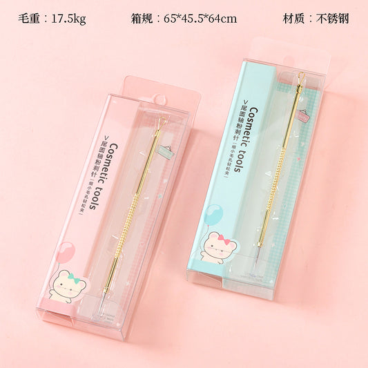 S-571V Tail Round Shaft Blackhead Remover Needle (Gold) M.51