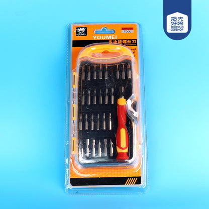 048 Large Square Box Screwdriver M.31 JPDB