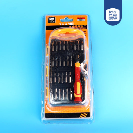 048 Large Square Box Screwdriver M.31 JPDB