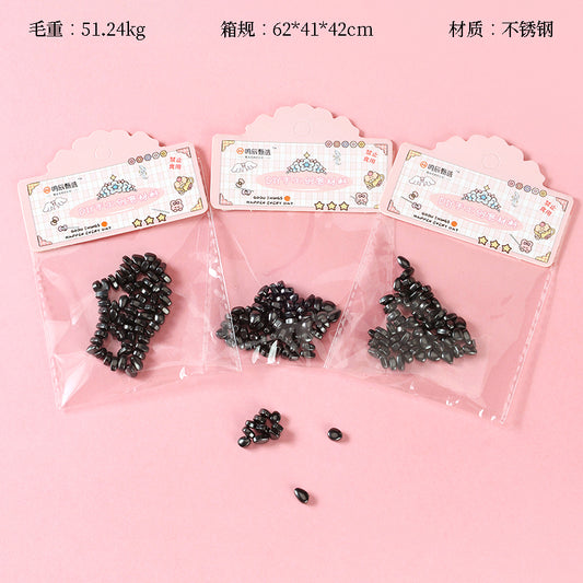 M.31-Rice-shaped Magnet