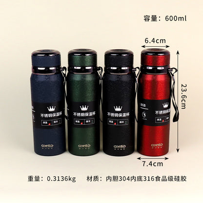 600ml Ice Flower Painted Vacuum Lanyard Thermal Insulated Mug - Model QXSD5322 M.26 JPDB