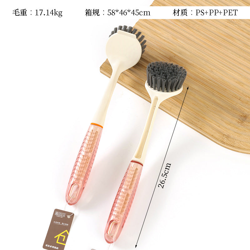 8212 Colorful Multi-purpose Pot Brush M13