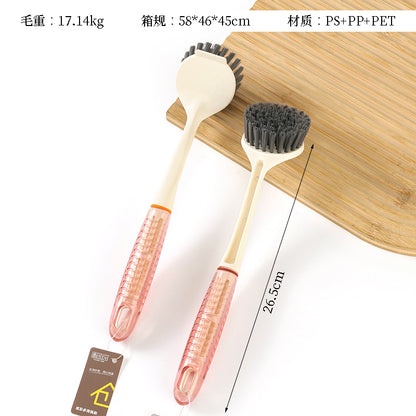 8212 Colorful Multi-purpose Pot Brush M13