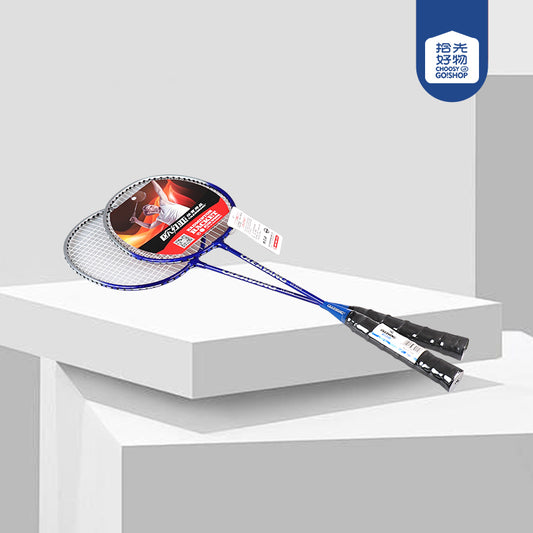 OLEAYANG LY - 5115 Iron Split Badminton Racket with 3 Free Shuttlecocks M.92 JPDB