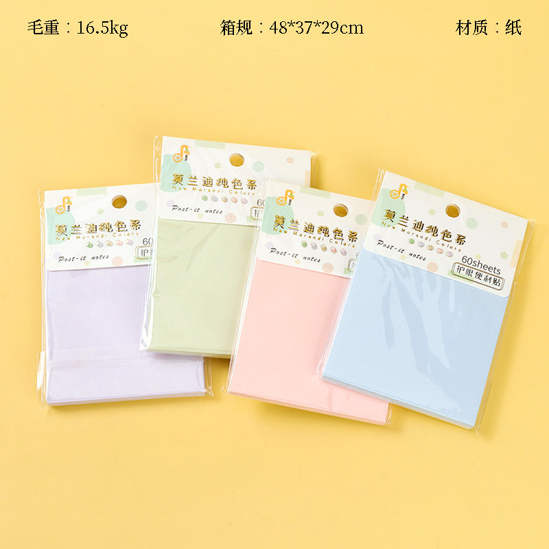 7055 Morandi Eye-Protection Sticky Notes Low-Saturation Colors 80g Thick Paper Office & School Use M.81