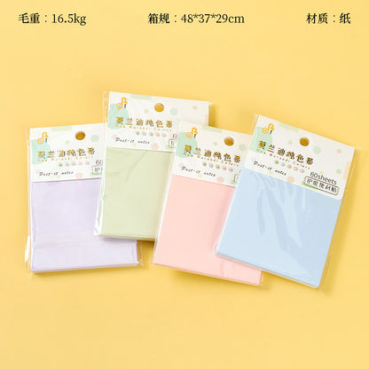 7055 Morandi Eye-Protection Sticky Notes Low-Saturation Colors 80g Thick Paper Office & School Use M.81