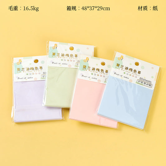 7055 Morandi Eye-Protection Sticky Notes Low-Saturation Colors 80g Thick Paper Office & School Use M.81