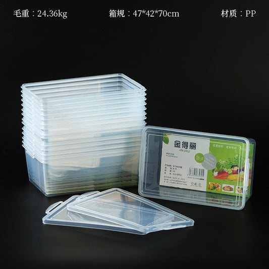 8-75 rectangular storage box M.13