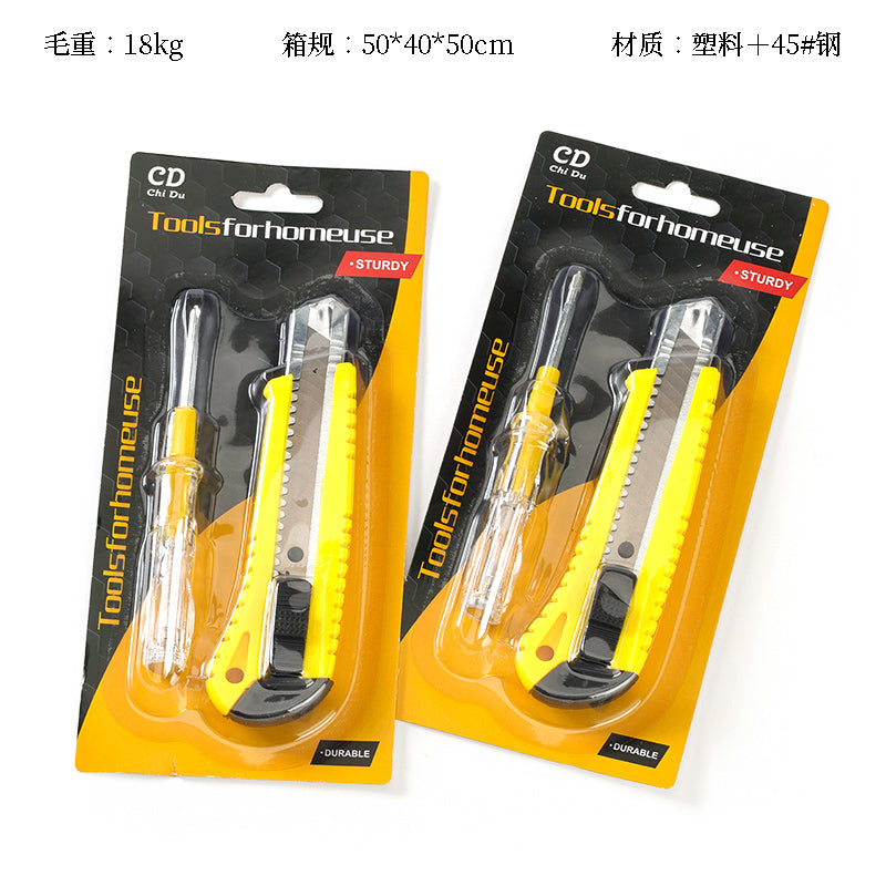 M.31-electrical test pen+utility knife
