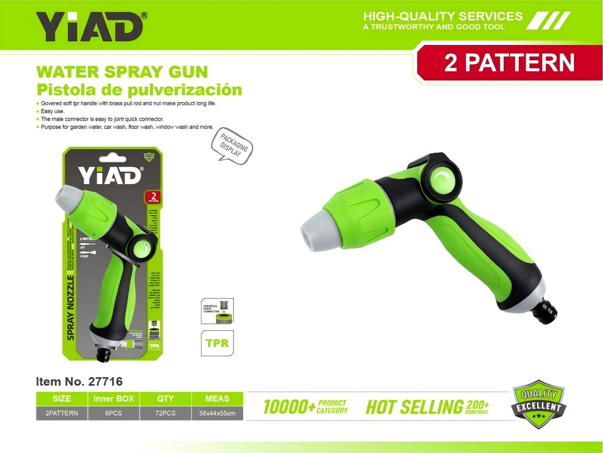 Adjustable Thumb Switch Spray Gun M.33