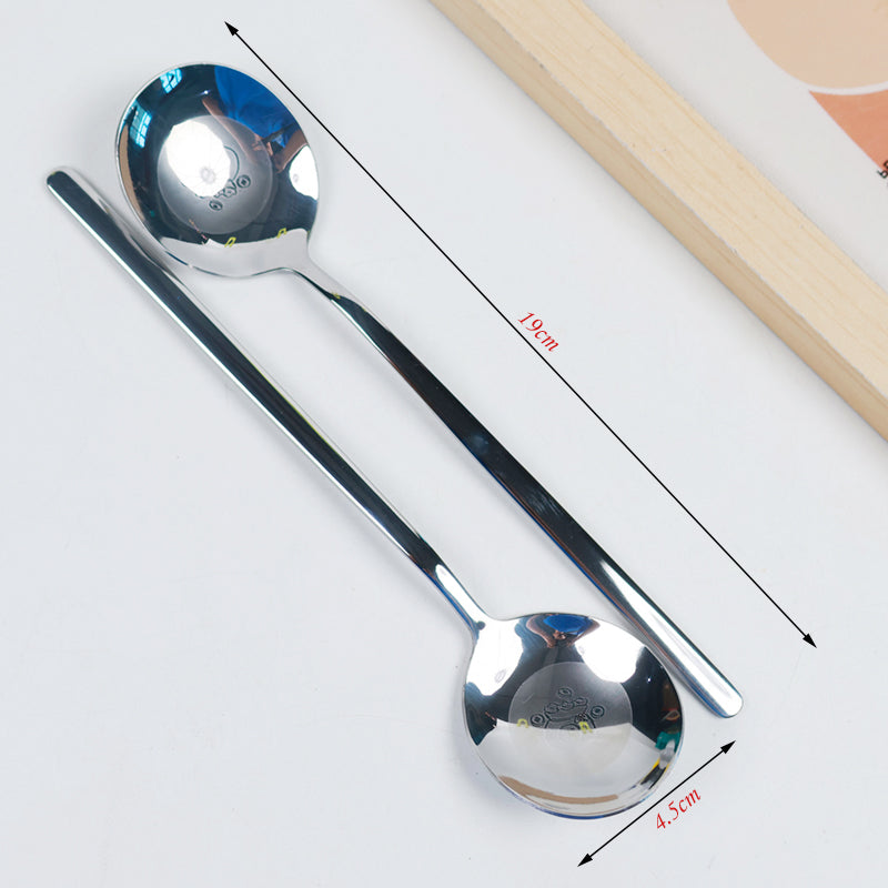 Fortune & Blessing Medium-sized Round Spoon M.66