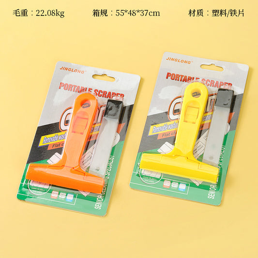 M.31-Cleaning Scraper Set