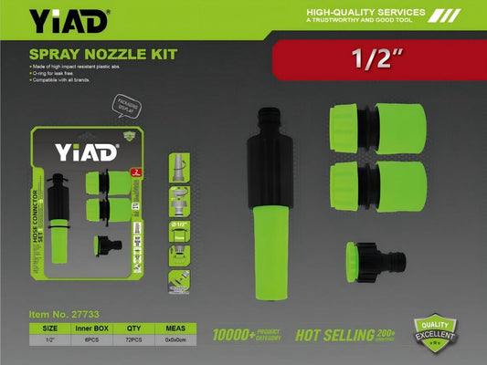 5814 1/2” 4-piece set M.33