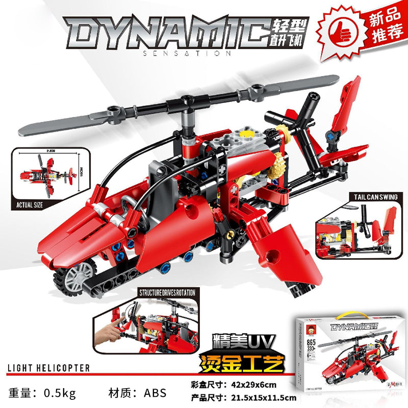 865 Light Helicopter M.02 JPDB