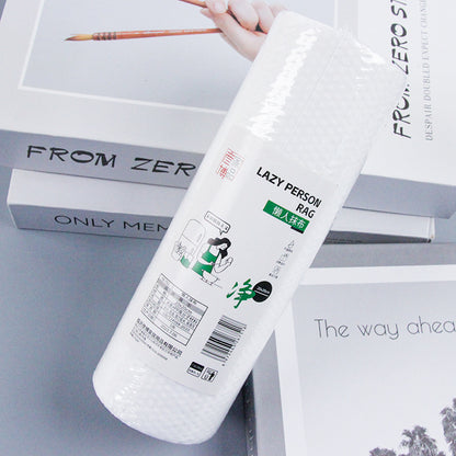 751 Lazy Wipe (176) M13