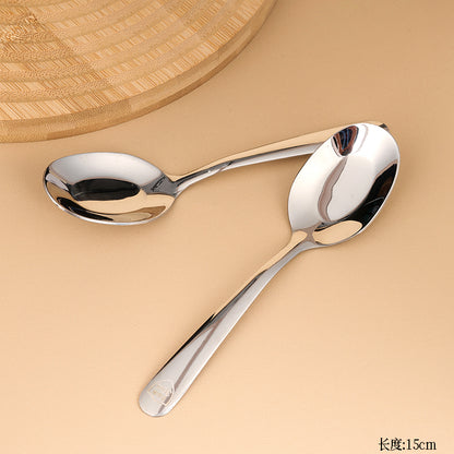 304 Stainless Steel Small-Sized Flat-Bottom Spoon M.66