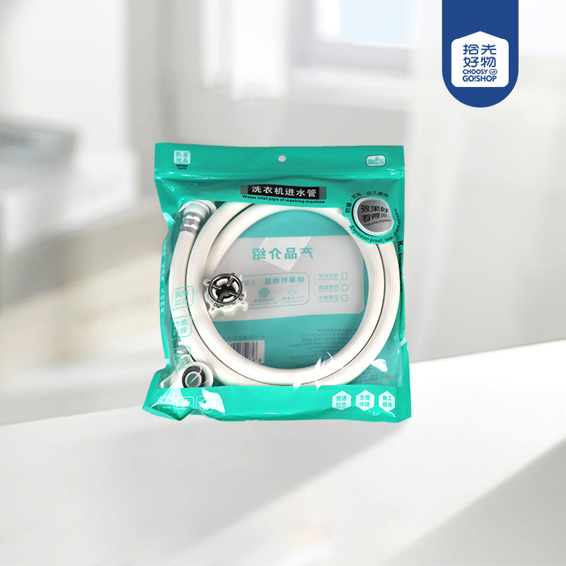 K-599 Washing Machine Hose (1.5m, Bagged) M.34 JPDB
