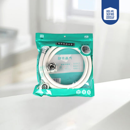 K-599 Washing Machine Hose (1.5m, Bagged) M.34 JPDB