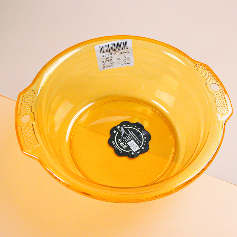 HC2-2 Binaural PET Crystal Basin M.19