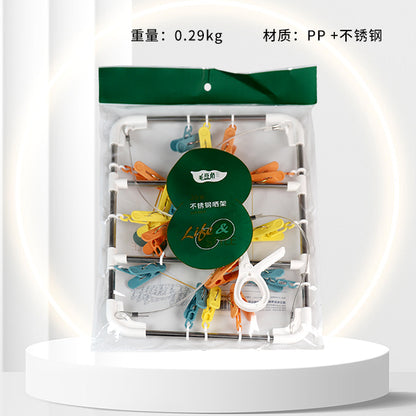 Model MDJ - 2305 Small Rectangular Stainless Steel Drying Rack with 20 Clips M.15 JPDB