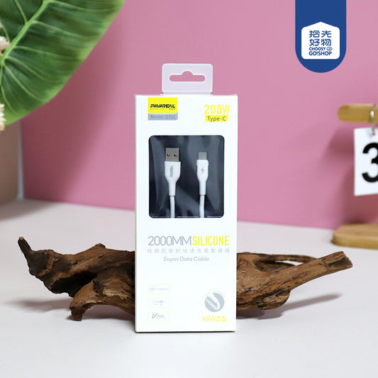 2m White Fast Charging Data Cable - Model Q31C (Huawei Compatible) A12JPDB