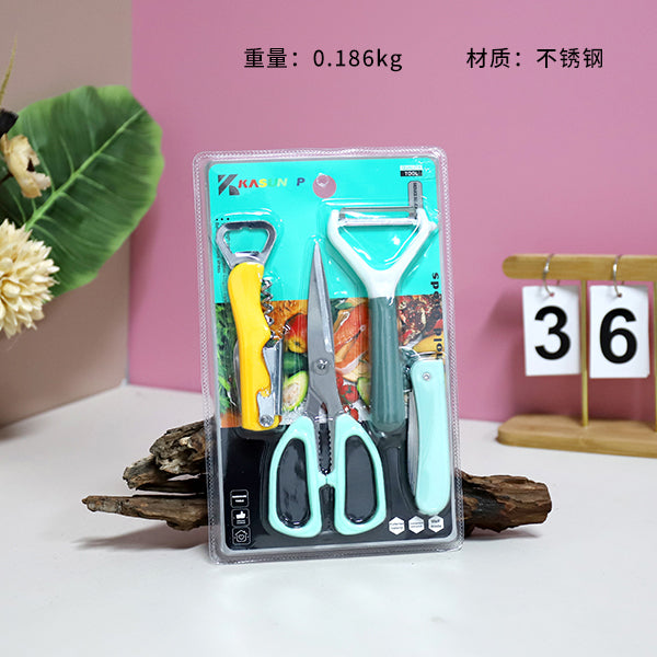 Model A - 9799 2 - in - 1 Wine Opener 4 - Piece Set M.69 JPDB