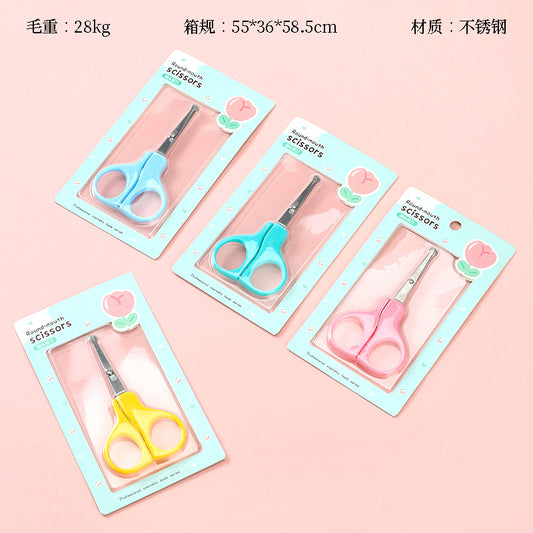 Tijeras nasales individuales S-545 blíster M.50 