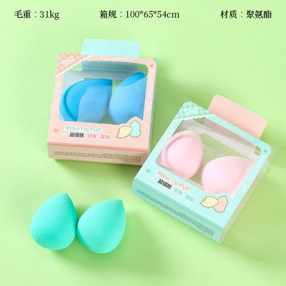 S-578 two beauty blenders M.51