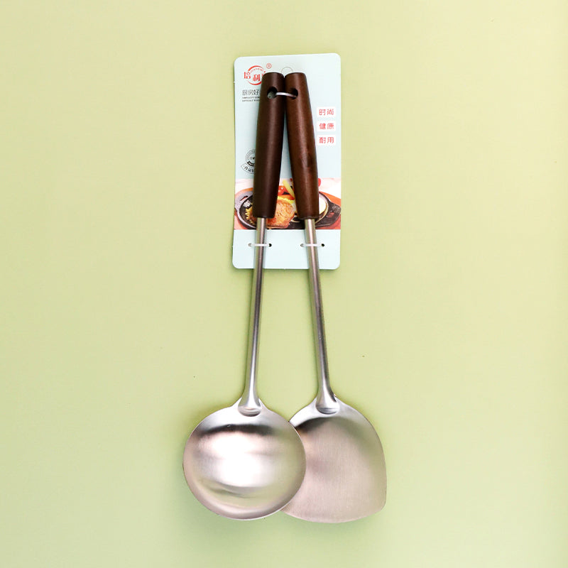 2683 Golden Sand 2-Piece Spatula & Ladle Set M.61 JPDB M.61