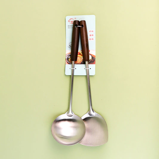 2683 Golden Sand 2-Piece Spatula & Ladle Set M.61 JPDB M.61