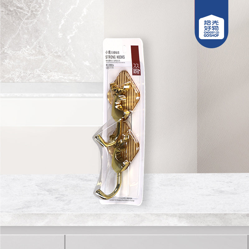 GH - 2128 Fawn Traceless Adhesive Hooks (2 - pack) M.16 JPDB