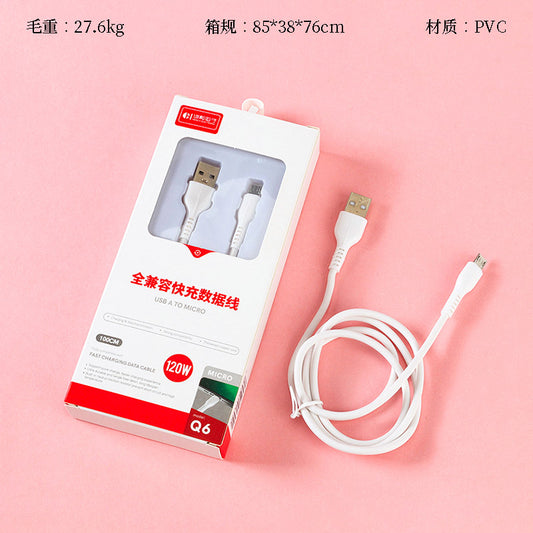 Q6 Huawei USB - C Data Cable A.12