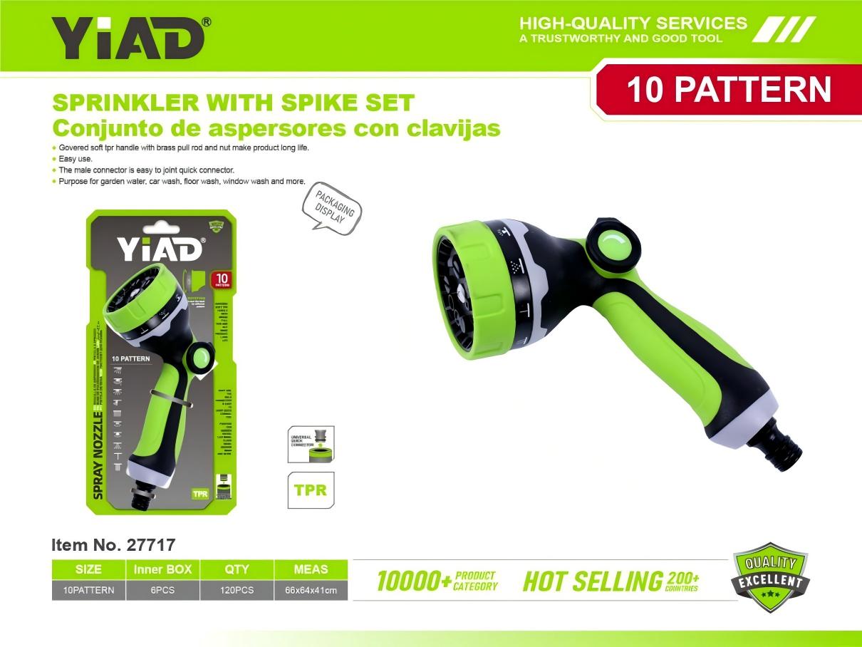 Function Thumb Switch Spray Gun M.33