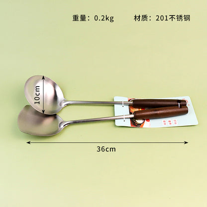 2683 Golden Sand 2-Piece Spatula & Ladle Set M.61 JPDB M.61