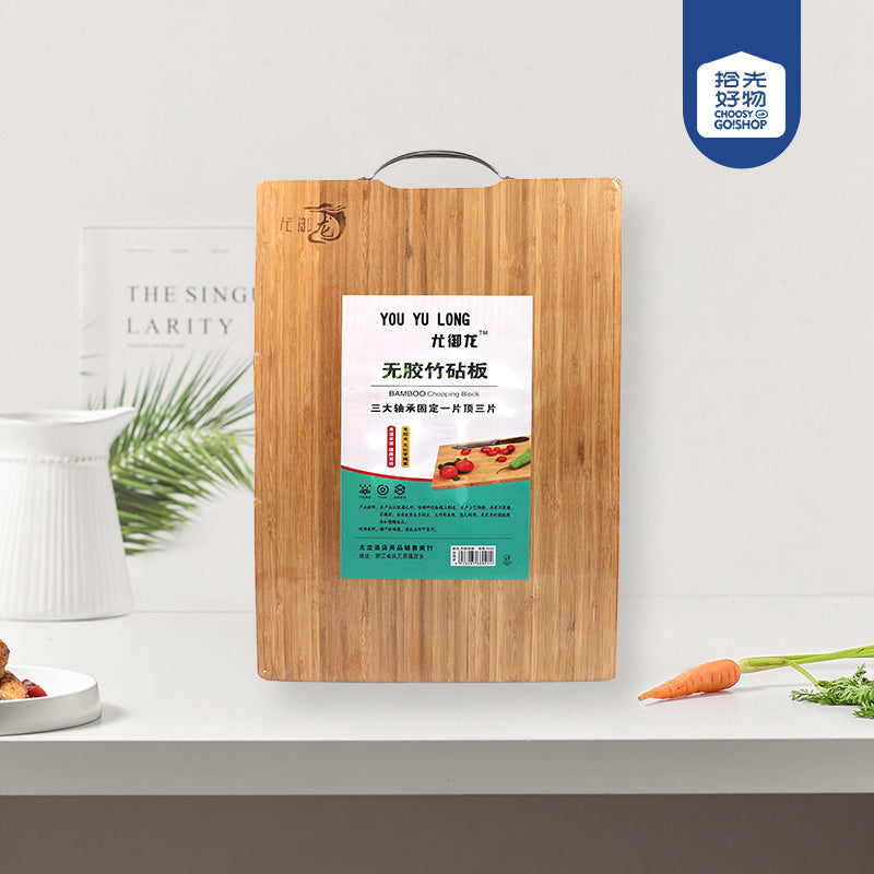 Glue-Free Bamboo Cutting Board (32×45) M.69 JPDB