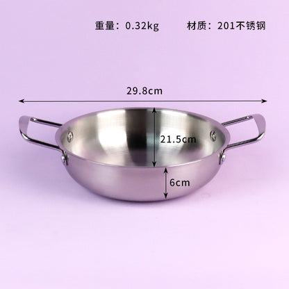 20cm Seafood Pot M.61 JPDB
