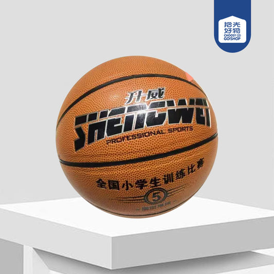 Shengwei 1203 Size 5 Basketball Orange Color PU Material for Teenagers Indoor Outdoor Training M.92 JPDB